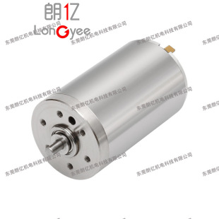 26mm2643RCG空心杯伺服减速舵机工具机器人机械手可代替maxon专业