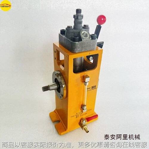 适用神钢体泵检测用卡具分动箱维修工具