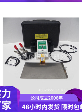 供应美国OHM-STAT RT-1000重锤式表面电阻测试仪表面阻抗测试仪