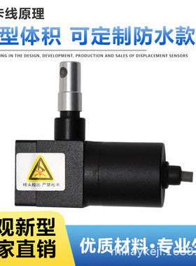 WXY15M-200-0505Z1 300-0405Z1 400-0405Z1 500-0505Z1 600-0605Z