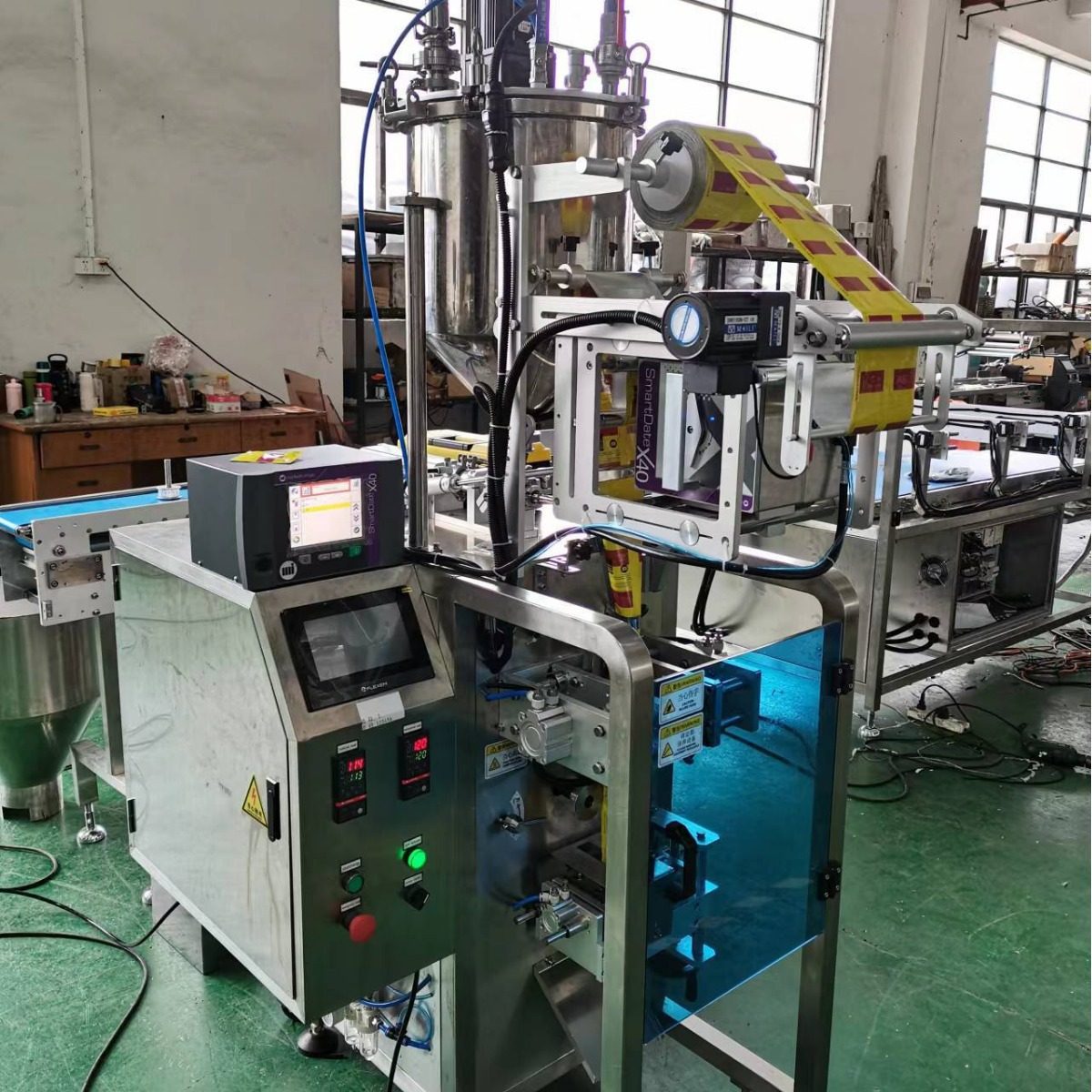 定制液体/润滑油/ 洗发水包装机 小立式/颗粒/粉末/五金包装机,五金/工具,其他包装设备,淘宝优惠券,粉丝福利购,淘宝优惠卷