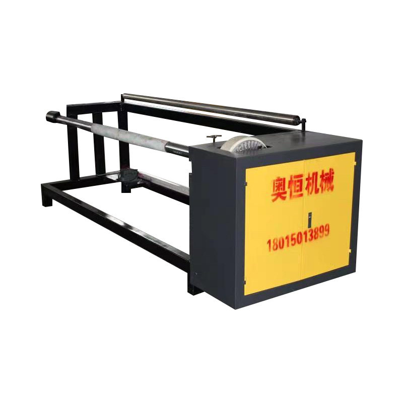 厂家直销全自动气胀轴张力磁粉电机移动收卷机,五金/工具,封边机,淘宝优惠券,粉丝福利购,淘宝优惠卷