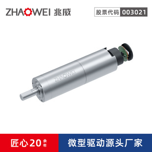 智能远程控制油井执行器大负载高扭矩直流无刷电机驱动井下控制阀