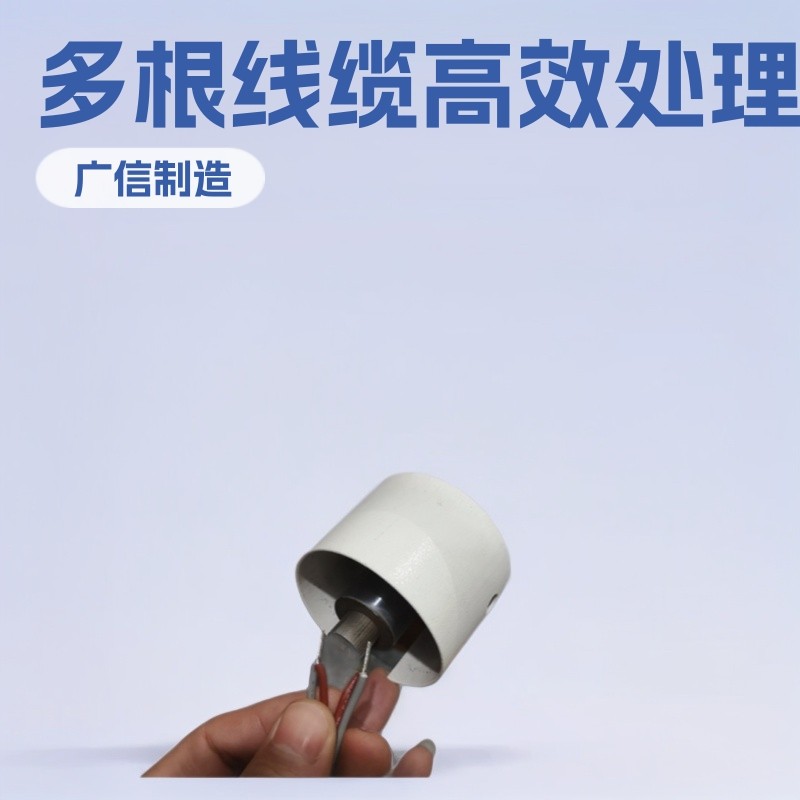 电动刷线扭线机电线扭铜丝机多根线拧线机,五金/工具,线缆工具,淘宝优惠券,粉丝福利购,淘宝优惠卷