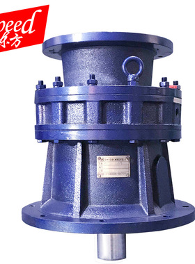 厂家  立式摆线针轮减速机BLD 可配各种速比 可定制