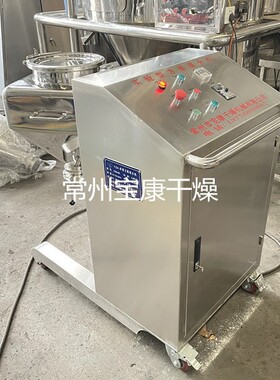 FZH方锥型混合机可可咖啡粉不锈钢搅拌机调味品白糖混料设备厂家