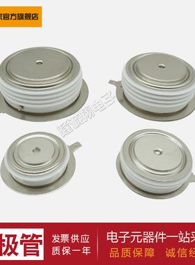 【平板二极管】D2200N22T D2200N24T D2200N26T D2200N28T供应