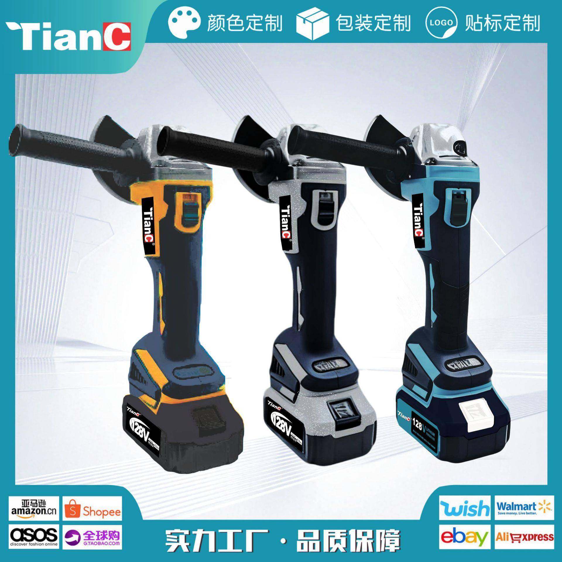 充电式角磨机锂电无刷抛光机切割机充电耐久打磨机电动工具,电子元器件市场,其它元器件,淘宝优惠券,粉丝福利购,淘宝优惠卷