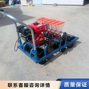 手推式小型蔬菜播种机 菜园蔬菜播种机 开沟撒种覆土一体工具