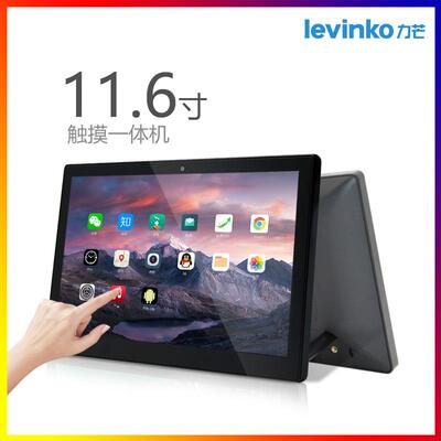 11.6寸RK3566触摸一体机rs232POE平板安卓广告机壁挂式商用显示屏