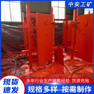 锲型闭锁 1.8矿用排水泵房门 Q235钢制防水密闭门 MMB1.6