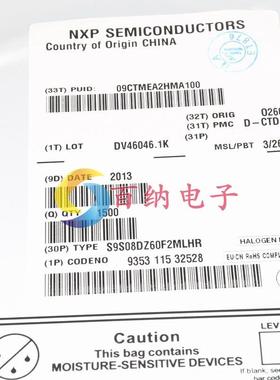 原装现货 S9S08DZ60F2MLHR MCU-微控制器 单片机芯片 贴片LQFP-64