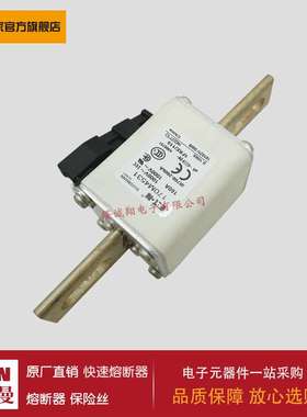 熔断器170M3539 170M3540 170M3541 170M4531 170M4532 170M4533