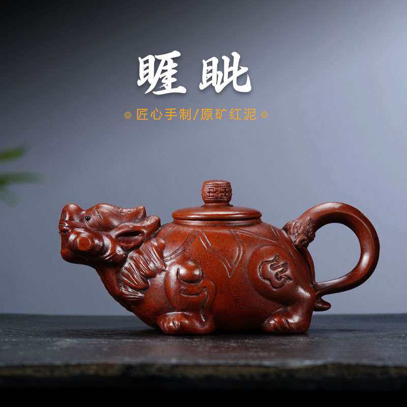 热销款紫砂壶地摊展销会瑞兽龙之子早市手抓原矿防老红泥龙龟壶