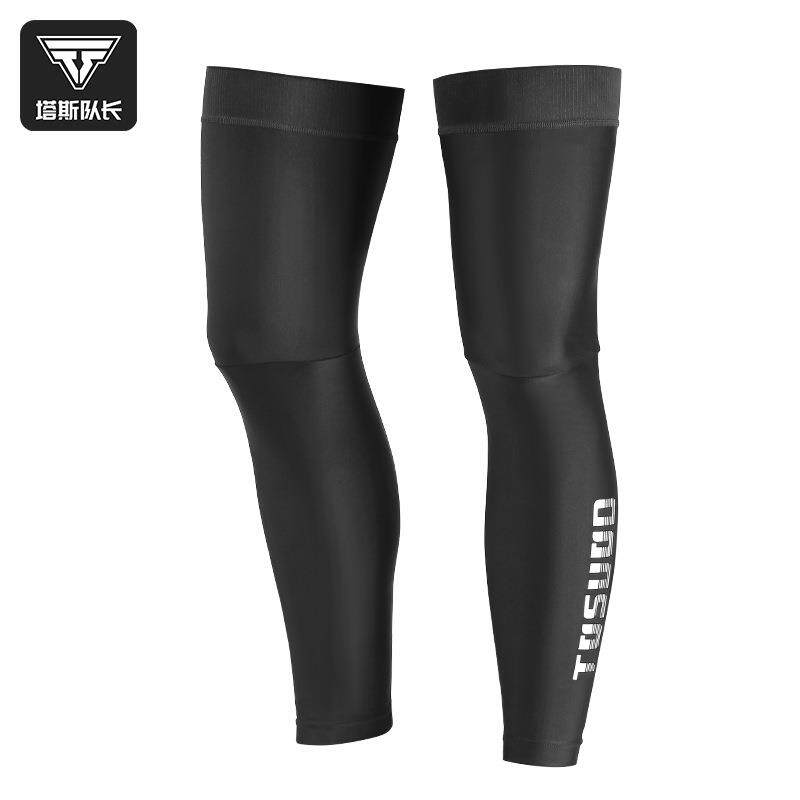 TOSUOD冰丝防晒骑行腿套男士运动护膝户外跑步护腿冰凉袜套脚套