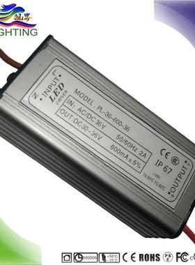特销 保3年 AC36V调光 40W10串4并1.2A 工矿灯驱动 低压LED电源