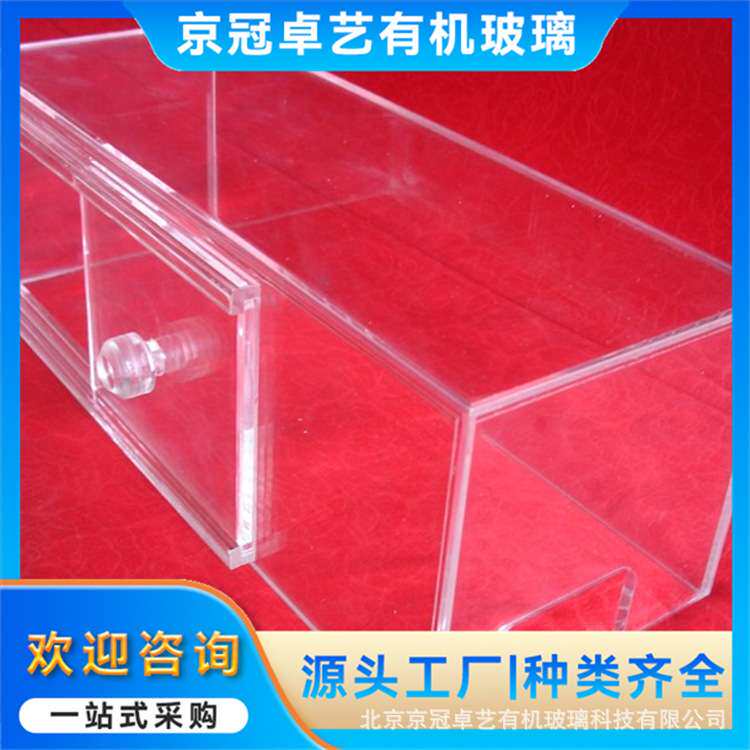有机玻璃罩 滚圆机锅盖 耐压椭圆罩防护挤出头下外罩