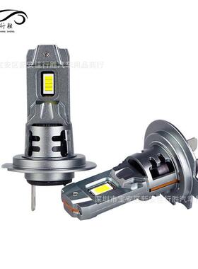 V25直插式汽车led大灯组装超亮聚光远近光一体灯H4前大灯改装车灯