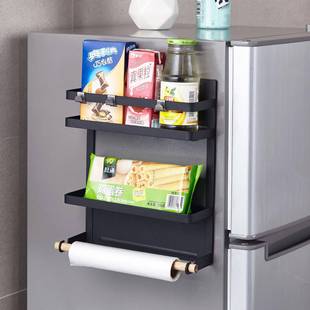 直销创意厨房用品冰箱架置物架洗衣机多功能磁铁收纳架磁吸