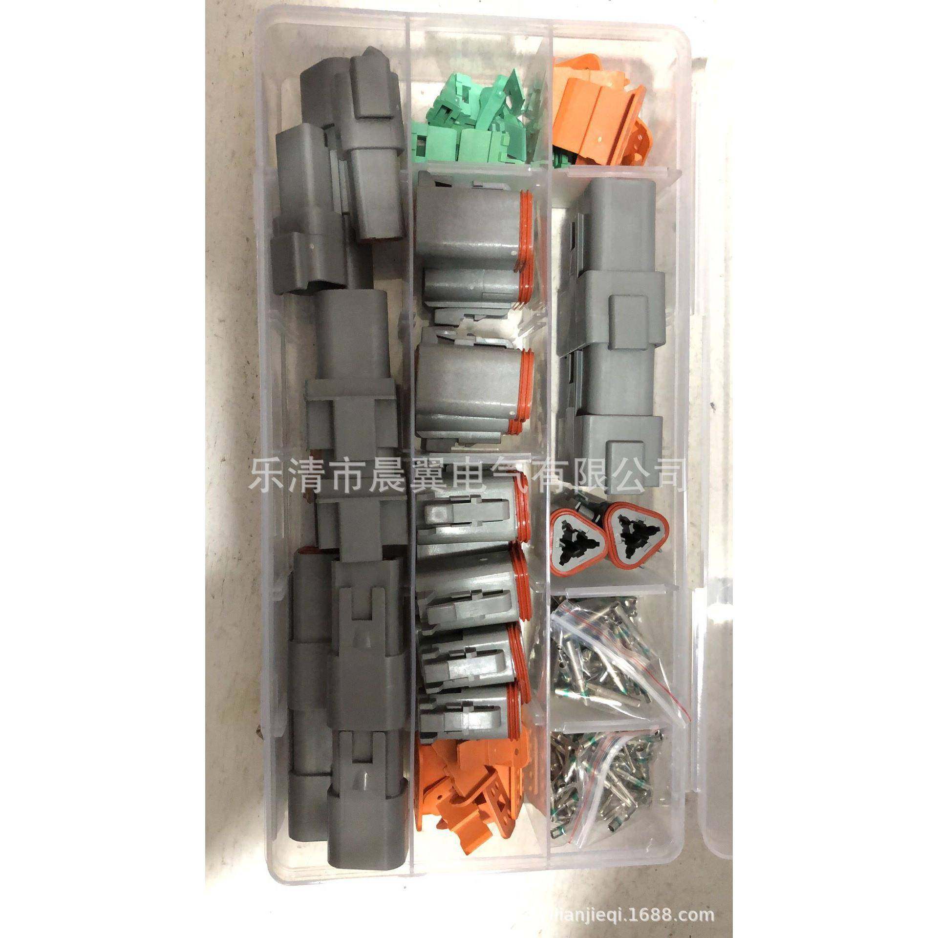 188件德驰汽车防水连接器套装欢迎详询,自行车/骑行装备/零配件,更多零件/配件,淘宝优惠券,粉丝福利购,淘宝优惠卷