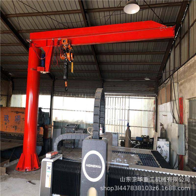起重悬臂吊3t立柱式电动旋臂吊可移动单臂吊0.5T小型固定式起重机,清洗/食品/商业设备,风口/风叶/风机配件,淘宝优惠券,粉丝福利购,淘宝优惠卷