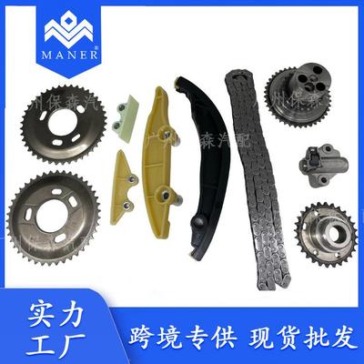 工厂直销汽车发动机正时修包BK3Q6M256DB适用于福特V3483.2L