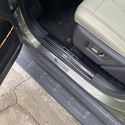 奇瑞ICARV23改装专用碳纤维迎宾踏板碳纤纹后护板内门槛条门坎
