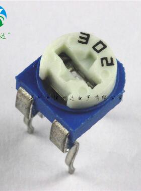 RM0653K卧式兰白可调电阻302长期供应