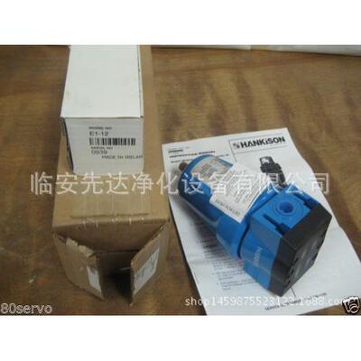 HF1-16-4-DPL原装进口HANKISON汉克森压缩空气过滤器