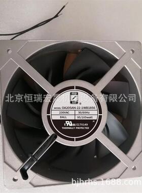 OA20N-22-1ORION230V60/80WIP56机柜轴流散热风扇