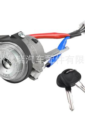 819003XF0081900-3XF00点火锁适用于Elantra现代点火开关