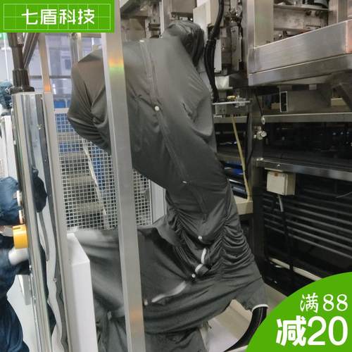 台达DRS40L3防静电机器人防护服橡胶防寒防酸雾