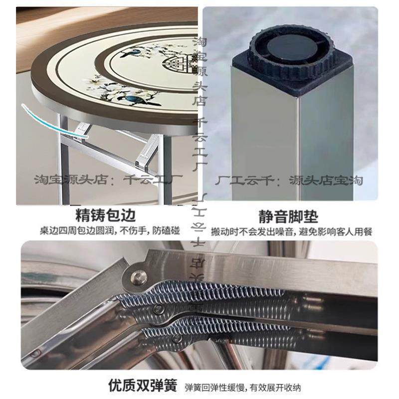 不锈钢圆桌彩图转盘新中式家用圆餐桌饭桌饭台圆台折叠桌子火锅桌,自行车/骑行装备/零配件,更多零件/配件,淘宝优惠券,粉丝福利购,淘宝优惠卷