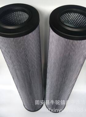 现货替代力士乐9.660LAH10XL-A00-0-M盾构机滤芯