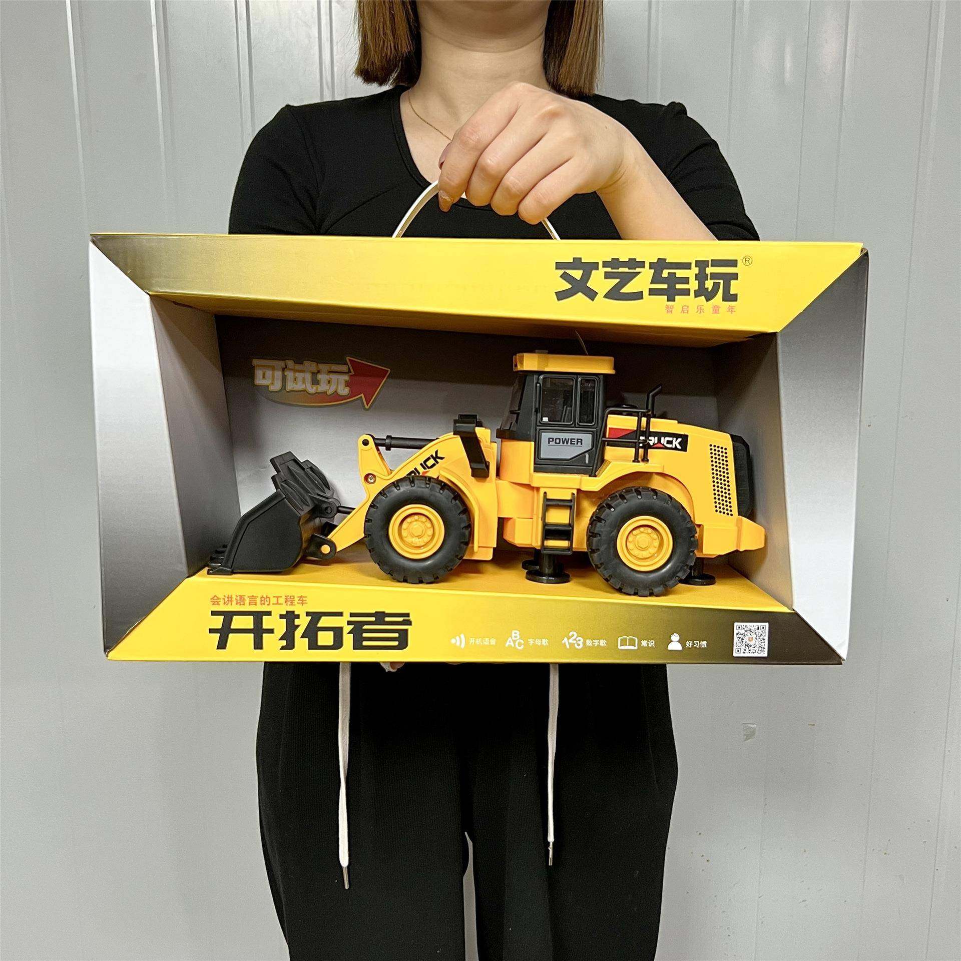 网红新款超大号压路机玩具车工程车套装儿童惯性推土铲车压路车LE,特色手工艺,其他特色工艺品,淘宝优惠券,粉丝福利购,淘宝优惠卷