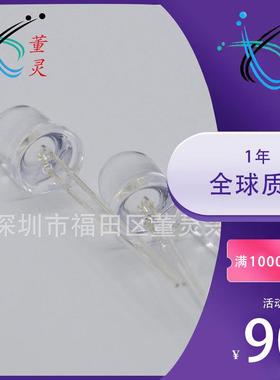 10mmled灯珠10mm红灯、绿灯、黄灯、蓝灯、白灯直插发光二极管