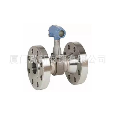 E+H电磁流量计10L2H-UE0A1AA0A4AADN200Endress+Hauser恩德斯