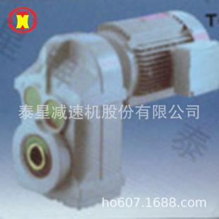TC平行轴齿轮减速器平行轴斜齿轮硬齿面减速机