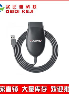 GODIAGGD101J2534DiagnosticCableSupportJ2534&ELM327