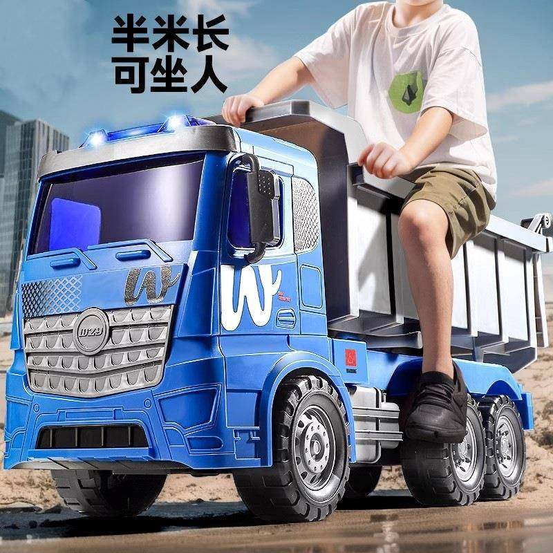 新款儿童超大号可坐人翻斗车玩具车3到6岁大卡车汽车自卸车工程车,自行车/骑行装备/零配件,更多零件/配件,淘宝优惠券,粉丝福利购,淘宝优惠卷
