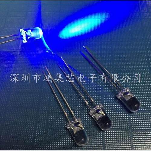 5mm蜡烛闪白发蓝仿真烛光自闪烁渐变慢直插LED灯珠发光二极管