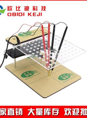 多功能LEDBDMFrame支架ECU读写台带4探针笔支持22PCS适配