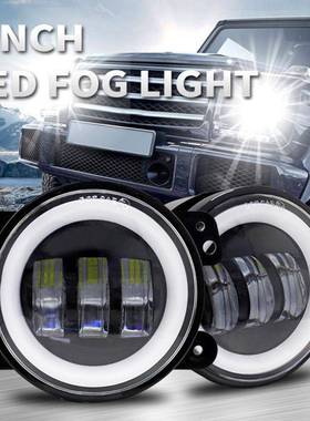 汽车led牧马人大灯超亮改装天使眼日行灯雾灯4寸大灯越野车转向灯