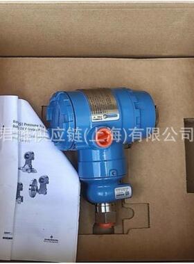 价格需核实ROSEMOUNT差压变送器型号：3051CD2A22A1AB4M5HR5