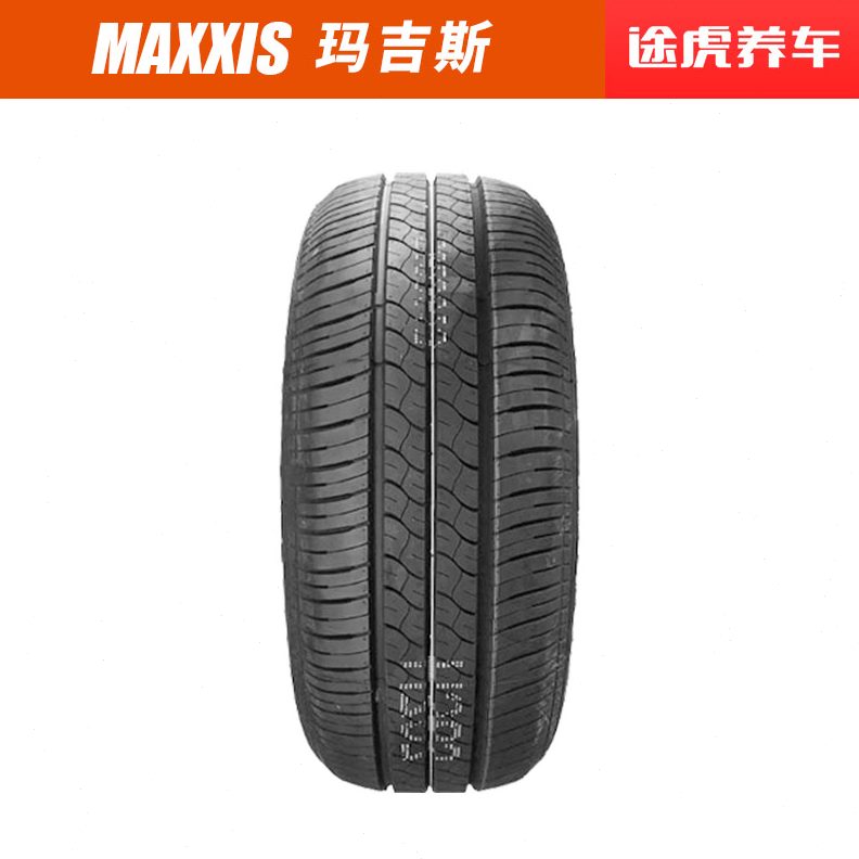 玛吉斯汽车轮胎MS360 215/55R16 93V雪铁龙C4L标致408原配包安装