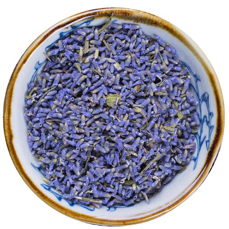 薰衣草 500克 新疆特产薰衣草干花粒 香味足 可做香包香囊枕头