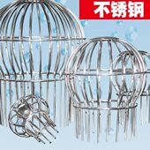 圆盖子院子阳台200管雨水斗天台地漏防堵网露台平面花园鱼塘简易