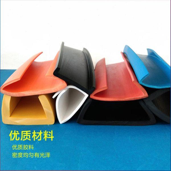 U型橡胶包边条防撞封边封口条木板20/25/30/35/45/45/60/80/100mm,基础建材,密封条,淘宝优惠券,粉丝福利购,淘宝优惠卷