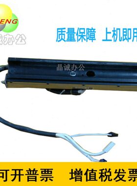 理光C4000 C5000 C3001 C3501 C4501 C5501 3500 4500IH组件 微波