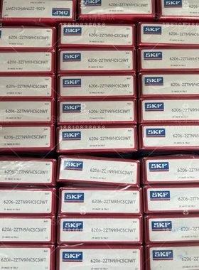 艾斯凯艾孚 6206-2ZTN9/HC5C3WT 列混合【陶瓷球】【轴承】供应